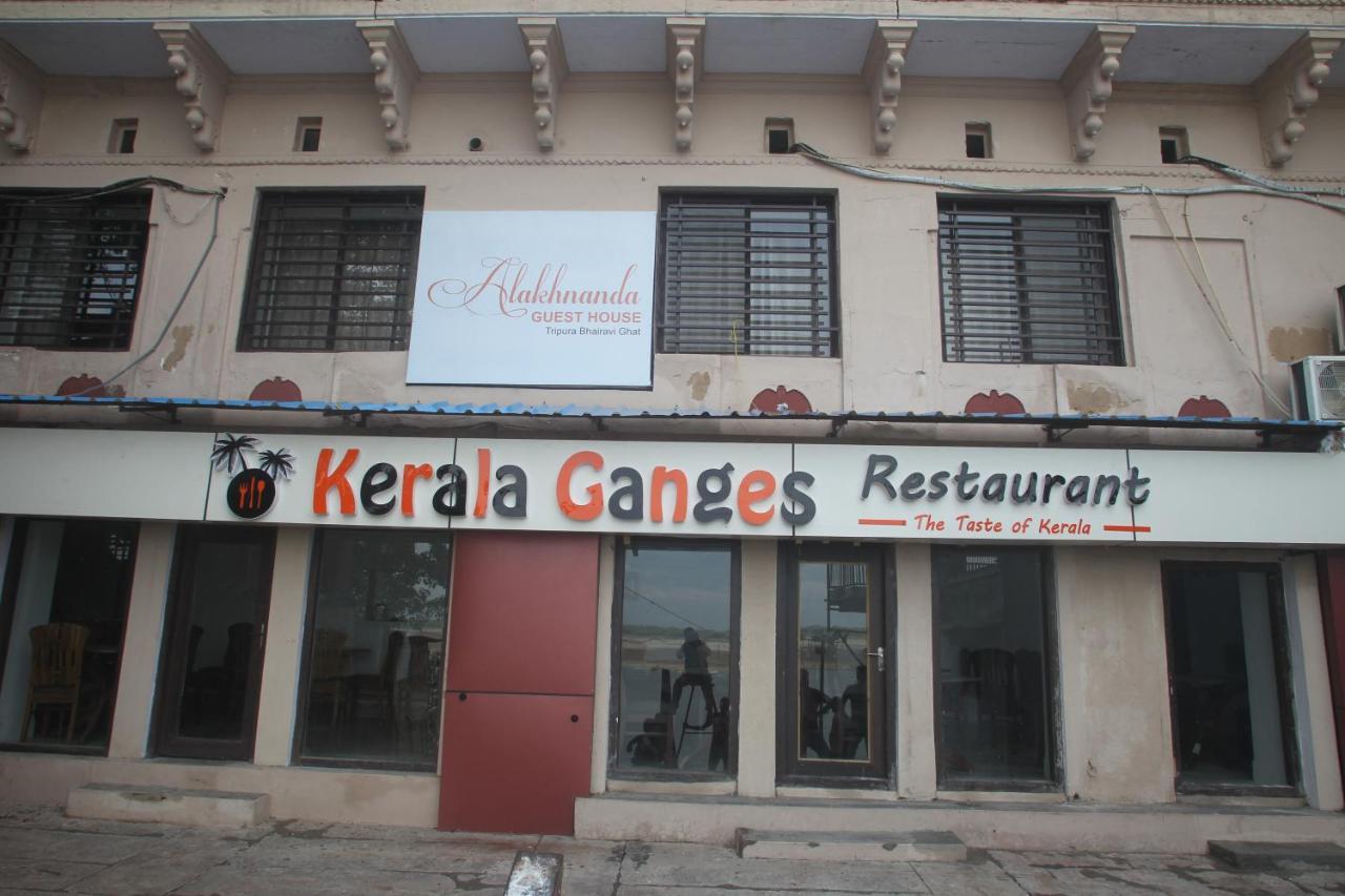Alakhnanda Guest House Varanasi Eksteriør bilde